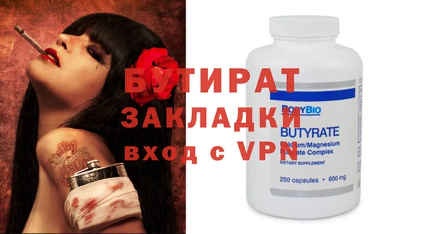 ECSTASY Богданович