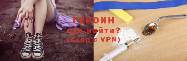 ECSTASY Богданович