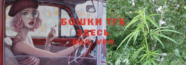MDMA Premium VHQ Беломорск