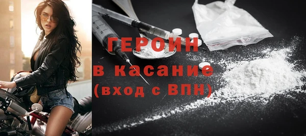 MDMA Богородицк