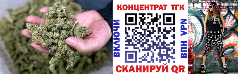 ТГК вейп с тгк MEGA зеркало Минеральные Воды